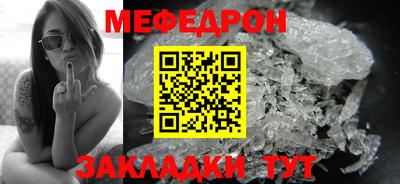 ALPHA PVP Апрелевка