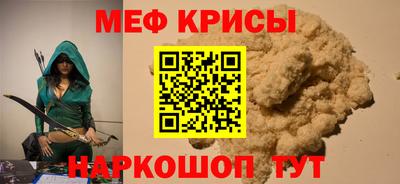 ALPHA PVP Апрелевка