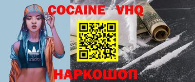 ECSTASY Берёзовский