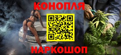 ALPHA PVP Апрелевка