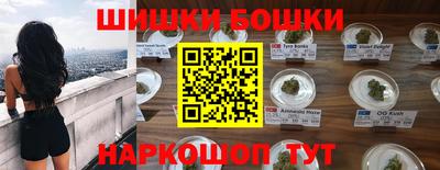 ALPHA PVP Апрелевка