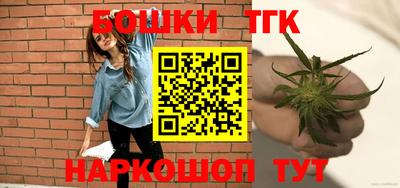 ALPHA PVP Апрелевка