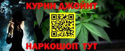 ALPHA PVP Апрелевка