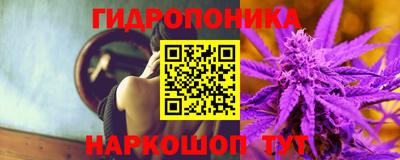мескалин Аргун