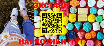 ALPHA PVP Апрелевка