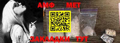 мескалин Аргун