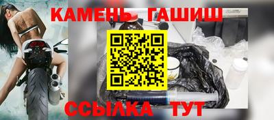 ALPHA PVP Апрелевка