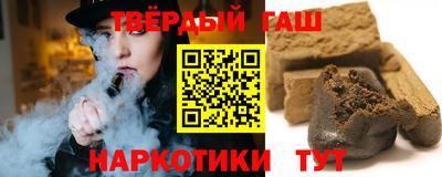 ALPHA PVP Апрелевка