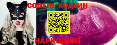 ALPHA PVP Апрелевка