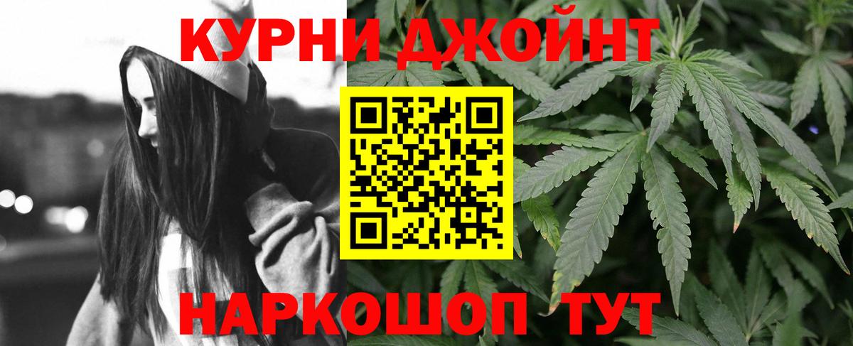 Шишки марихуана SATIVA & INDICA Великий Новгород